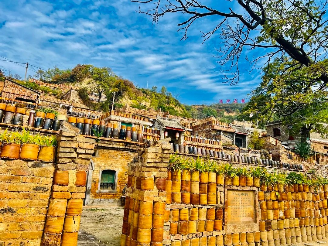 Chenlu Kiln Town in Shaanxi China