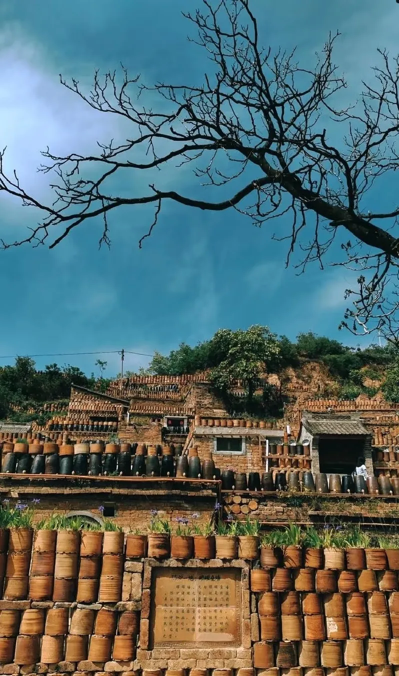 Historic kiln environment in Chenlu